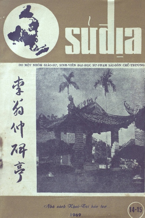 Tạp chí Xưa & Nay